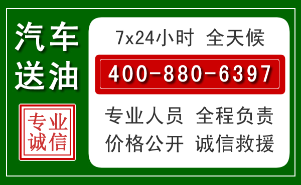 涧西拖车救援发展新趋势：北斗导航系统加持下的拖车救援特点