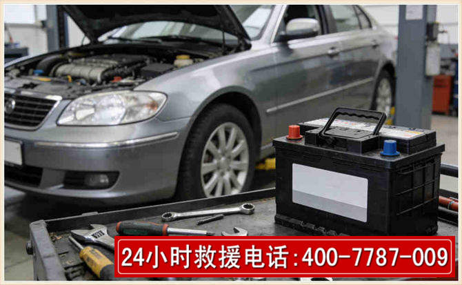 涧西 高温雨天汽车突然没电车辆无法正常行驶该如何处理呢